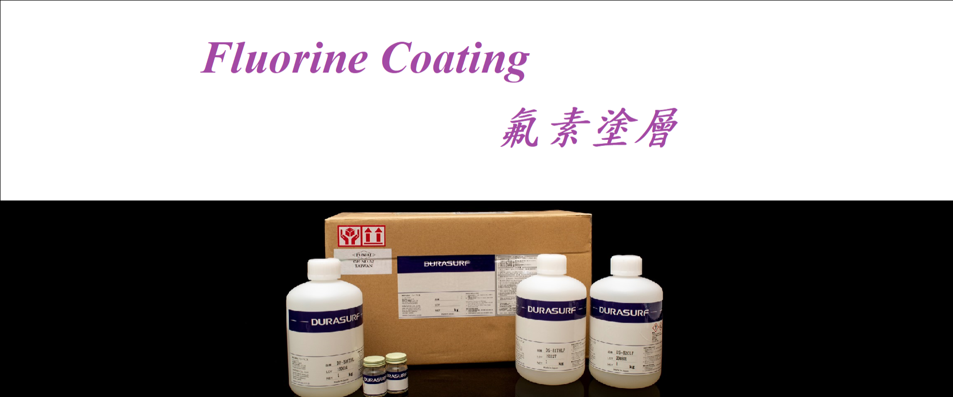 Nano coating, film, water-proof, anti-rust, panel, PCBA, protect