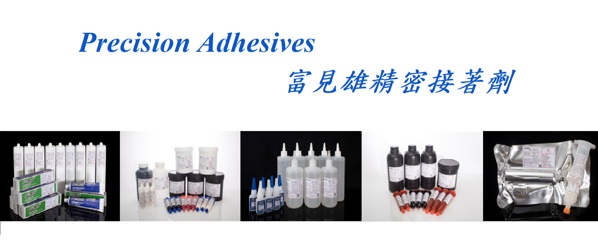 adhesive glue adhere attach
